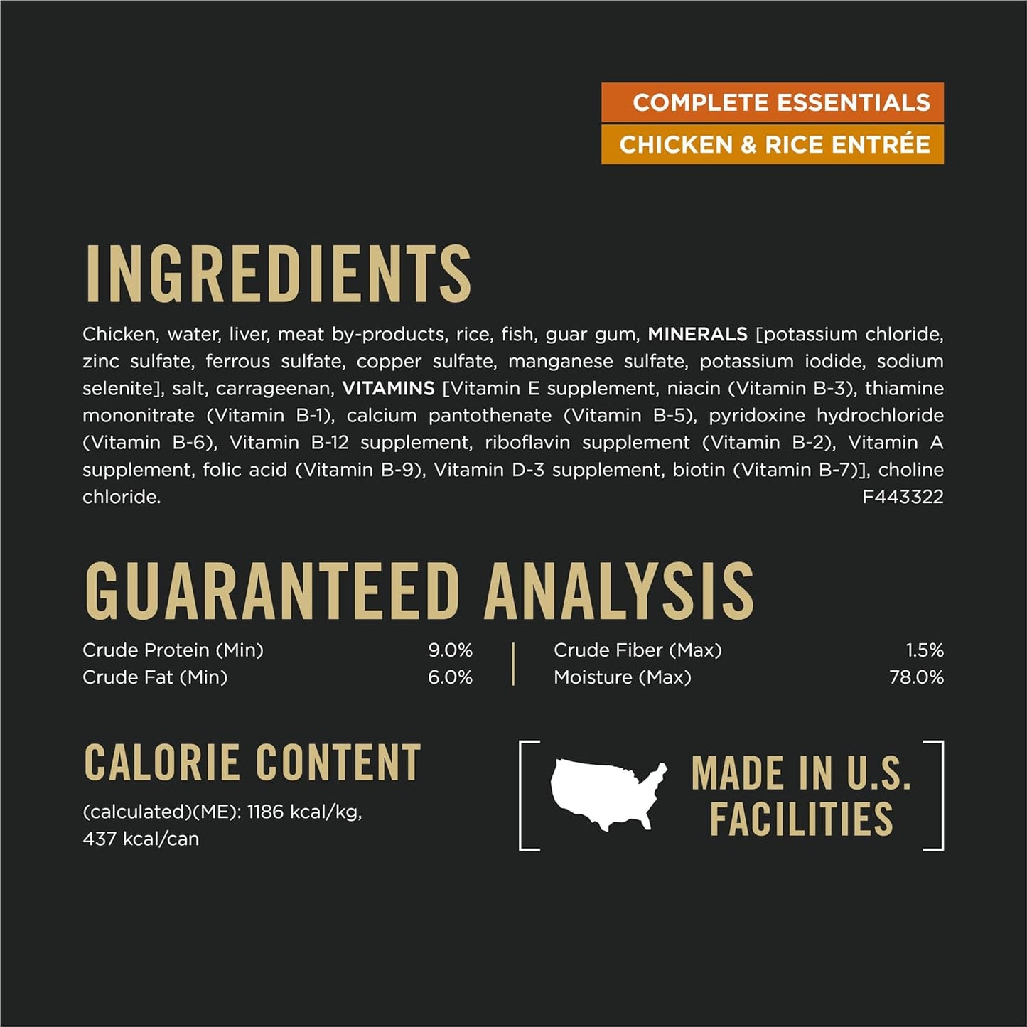 Plan Complete Essentials Classic Pate Dog Food, Chicken and Rice Entrée - (Pack of 12) 13 oz. Cans